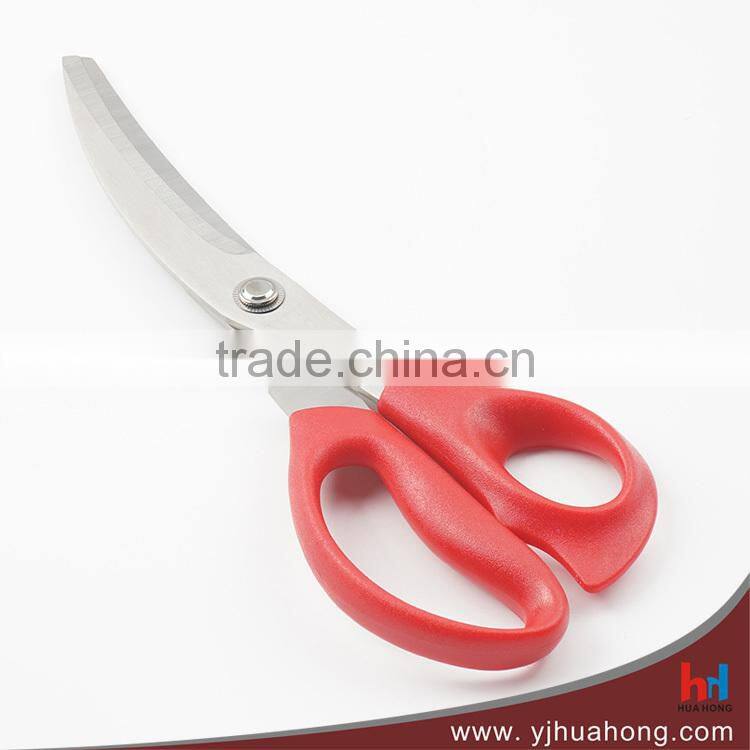 High Quality Stainless Steel Kitchen Chicken Bone Curve Scissors