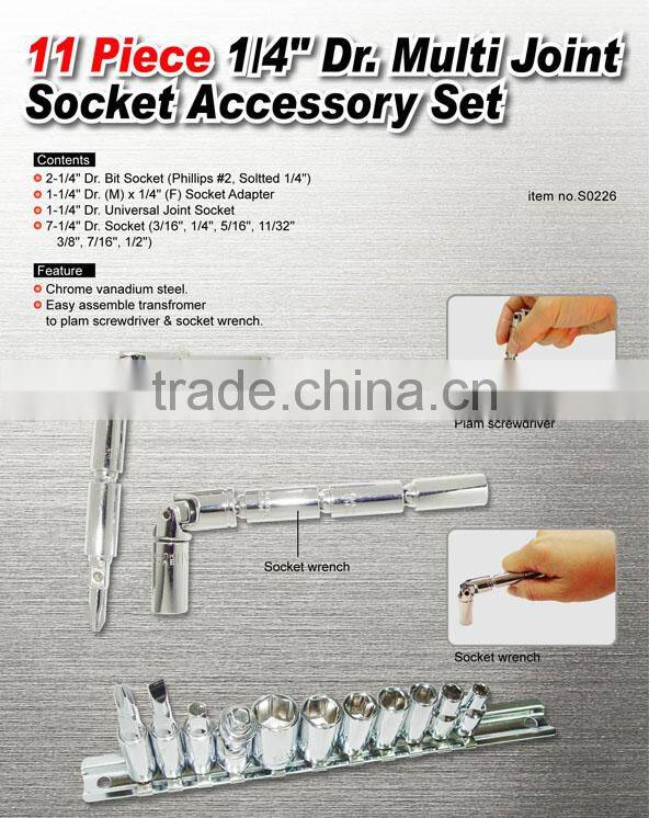 11 Piece 1/4" Dr. Multi Joint Socket Accessory Set
