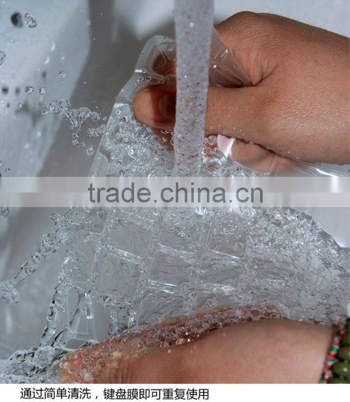 Customized skins cover for laptop