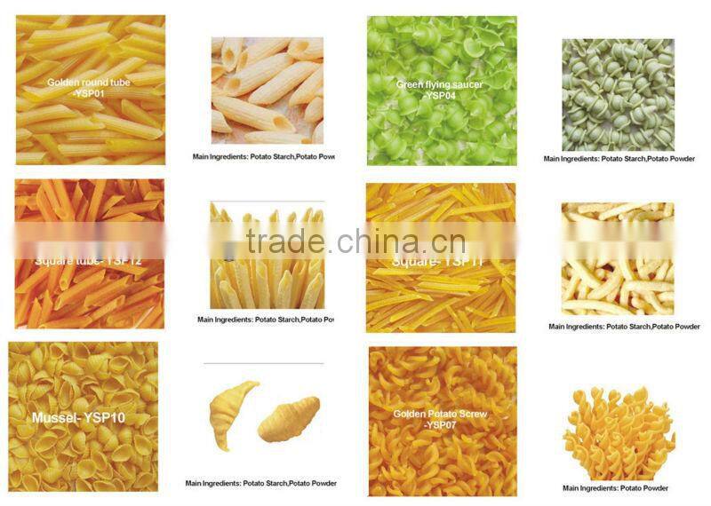 75g Perforated Drumsticks corn chips