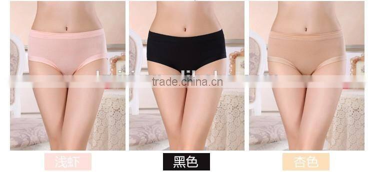 Women's Menstrual Sanitary Period Leak Proof Modal Seamless Panties Underwear Women's Modal Cotton Briefs 2017