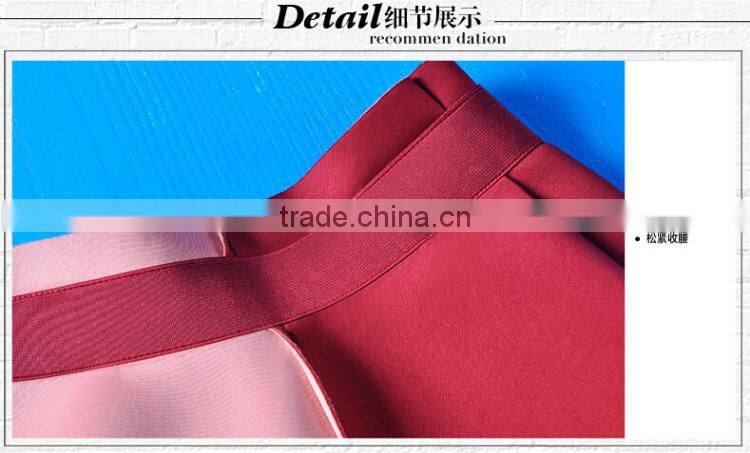 2015 winter hot sale womens A-Line High Waist patchwork long skirt