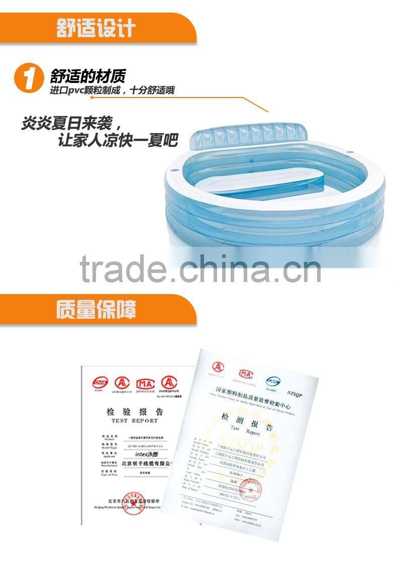 INTEX Family Swimming Pool