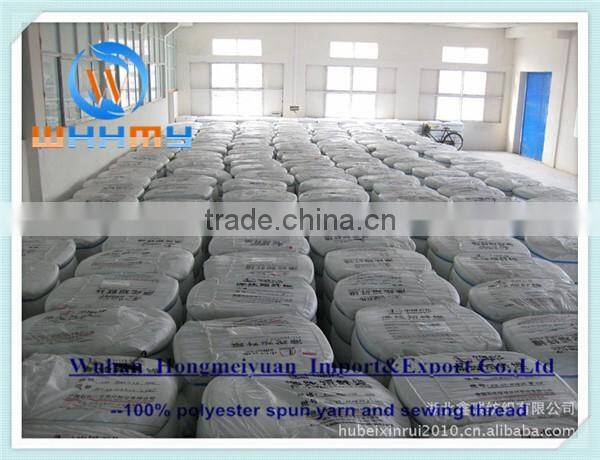 20/3 high quality dyed polyester yarn