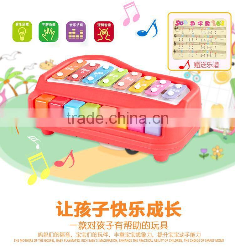 New high quality kids educational hand knock and keyboard piano toy plastic colorful