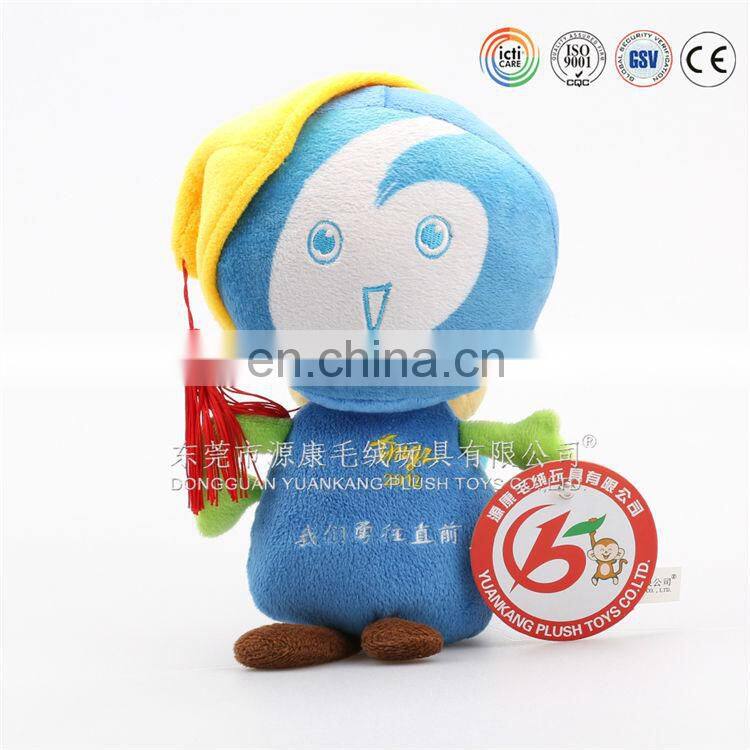 Super Soft plush robot Plush animal Toys,stuffed robot.