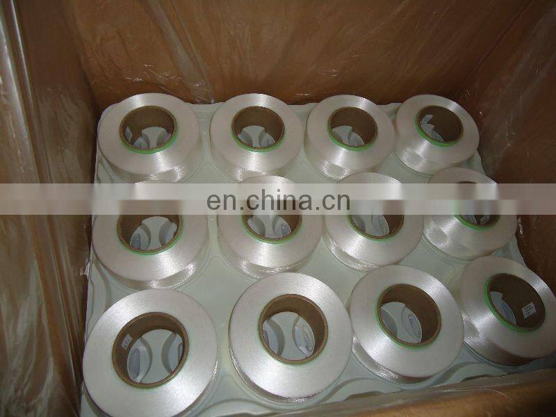 AA grade spandex yarn 70D for underwear