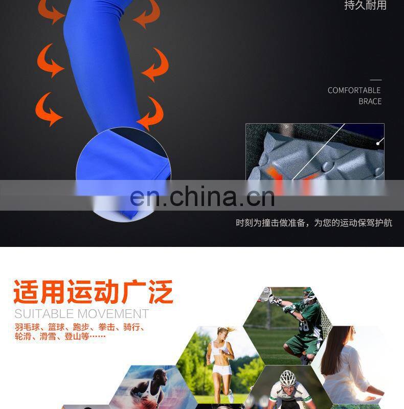 Sports Equipment Basketball Arm sleeve/Support Gather Wrist Strength Wrist Wraps#HZ0001