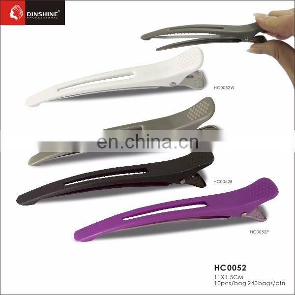 Dinshine professional plastic hair dyeing brush for wholesale