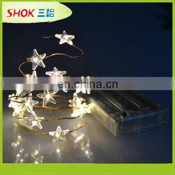 unique decorative covers for string lights