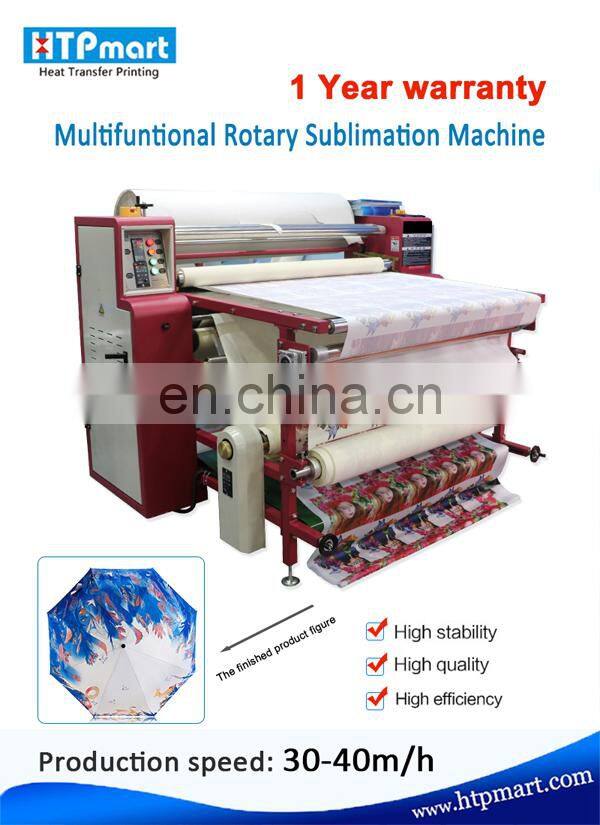 Shenzhen Special Roll to Roll Oil Heating Press Machine