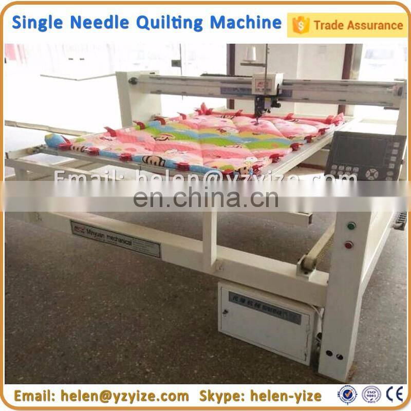 High Speed Chain Lock Needle Quilt Sewing Machine for Quilting Machine