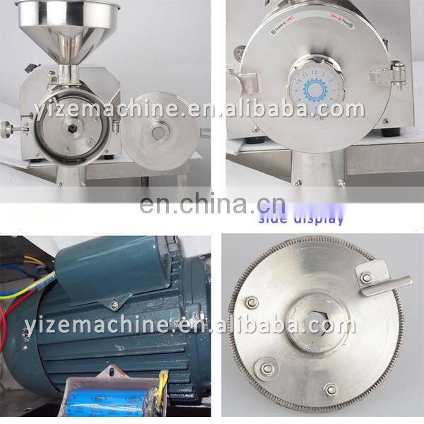 Home Used Grain Mill Equipment for Wheat Flour Mill Grinding Machinery Prices