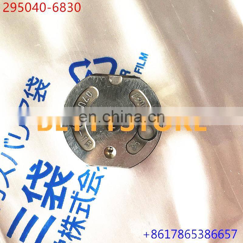 Orifice Plate with common rail DEN-SO injector application,Control valve 295040-6830