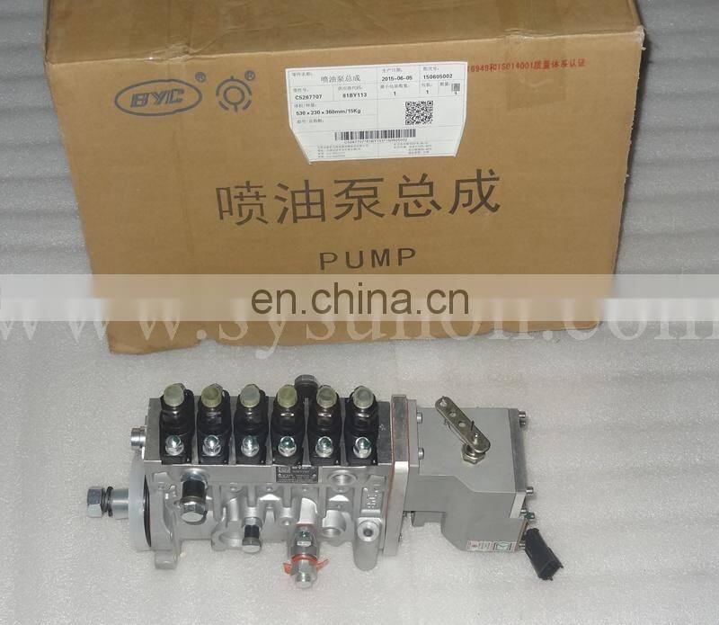 Genuine diesel engine spare parts fuel injection pump 5267707 4930965 6BTAA5.9-G2 high pressure fuel pump