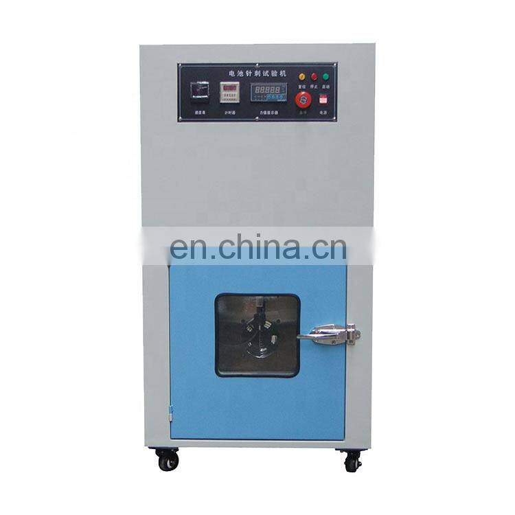 Digital Phone Lithium Battery Nail Puncture Tester