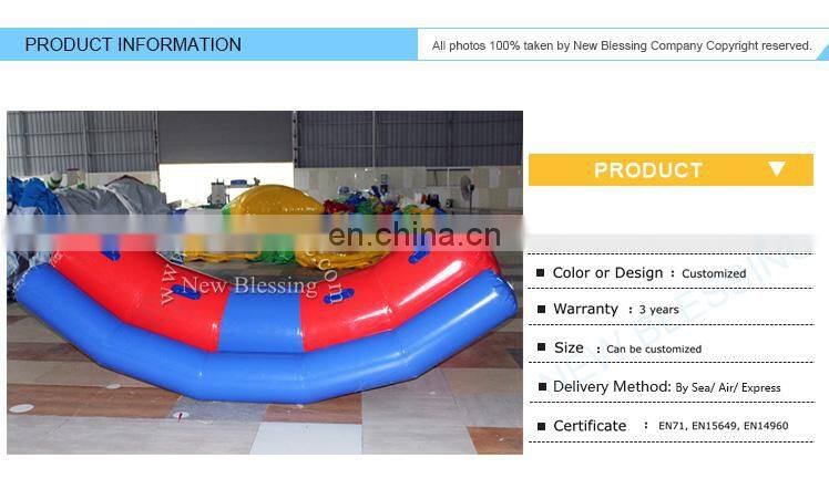 Air tight inflatable water teeterboard, inflatable water seasaw, inflatable floating totter