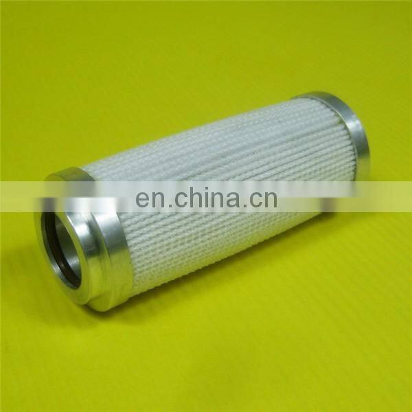 Medium pressure oil filter 936711Q medium pressure hydraulic oil filter 936711Q press filter
