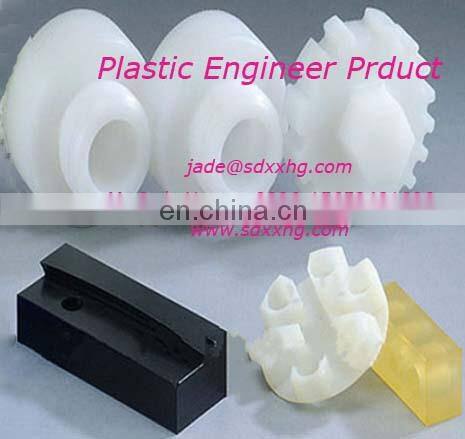 Natural plastic UHMWPE round Bar/PE Solid Bar /HDPE Solid Bar Polyethylene rod