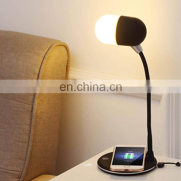 2020 amazon LED touch wirless phone charging bedside lamp music bluetooth speaker bedeside lamp living room decoration