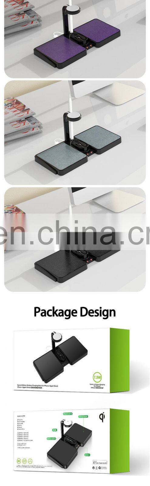 magnetic wireless charger headset 4 in 1 wholesale magnetic custom wireless charger adapter for iphone and android mobile phone