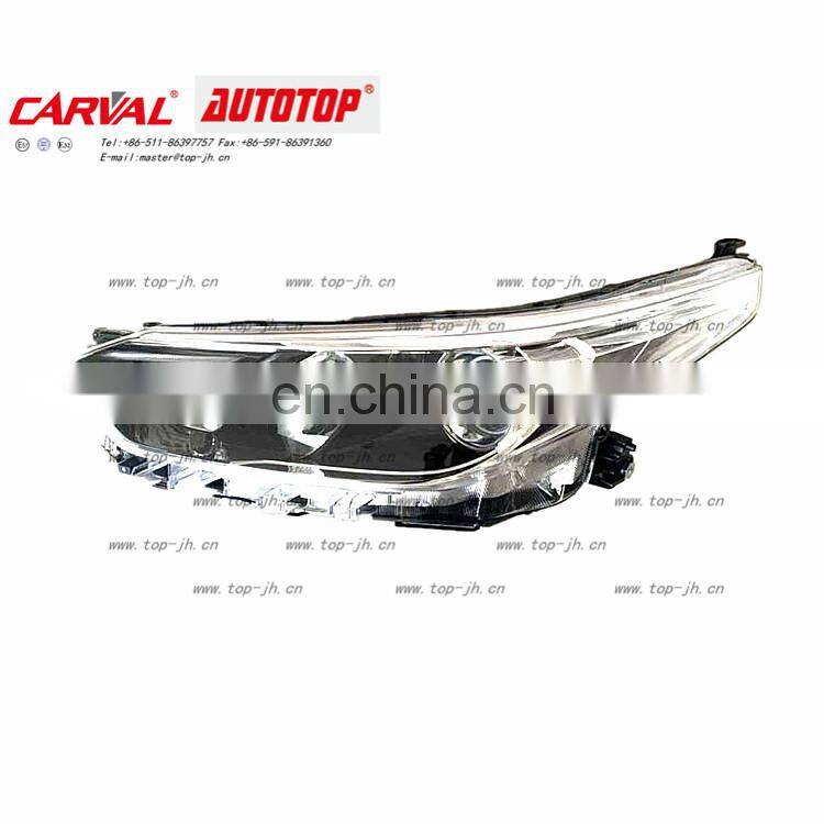 CARVAL/JH/AUTOTOP HEAD LAMP FOR YADIS 2019 JH04-YRS19-001
