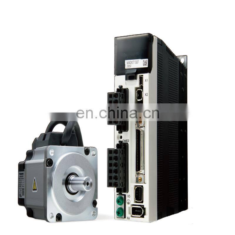 AC servo motor MHMF022L1D4