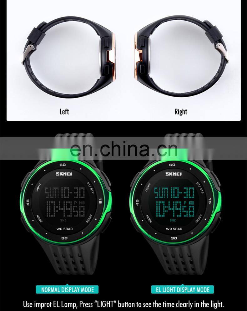 SKMEI brand 1219 china online 50m waterproof sport men digital watches men