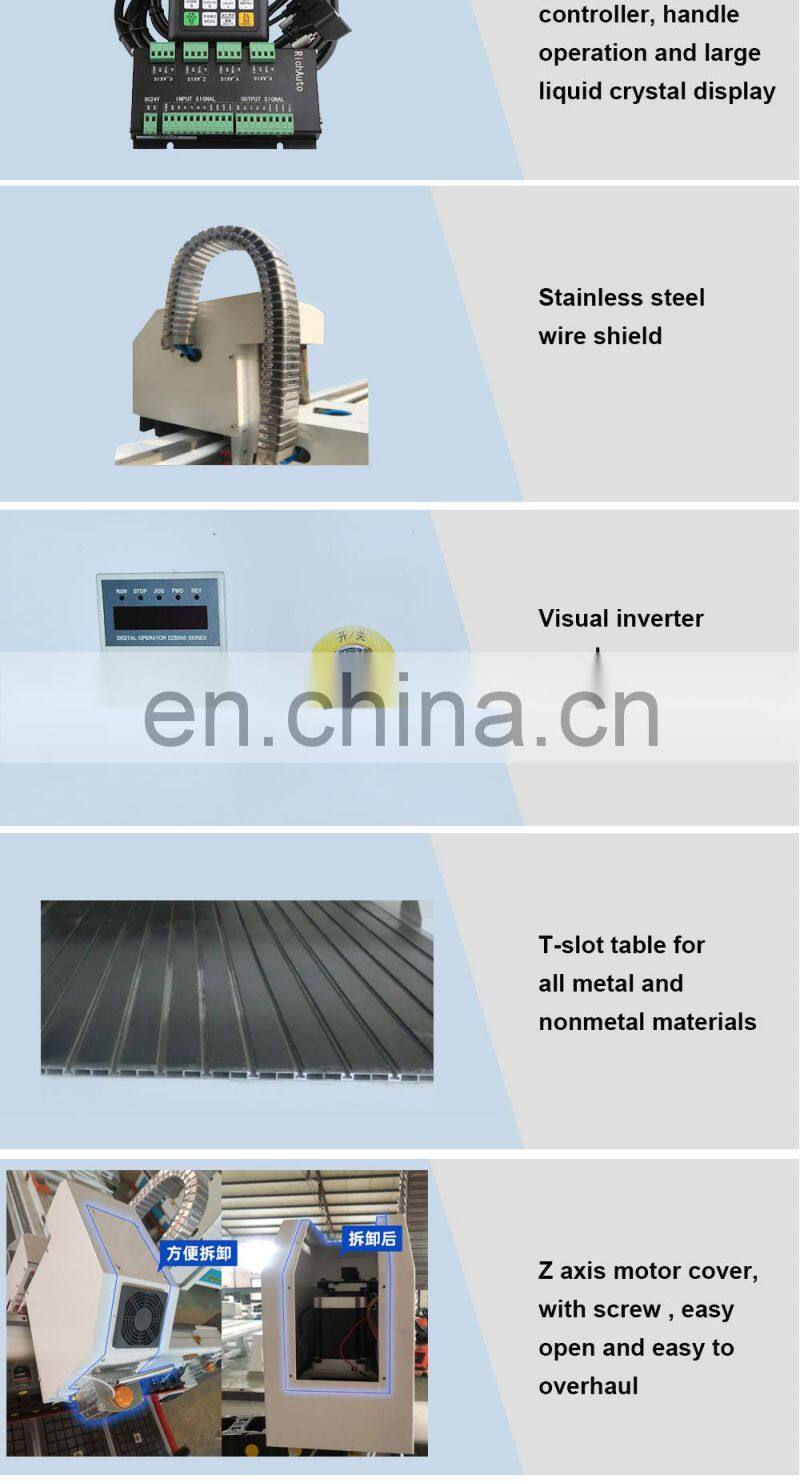 4 axis 3D 1325 cnc wood door furniture making machine woodworking cnc router machine