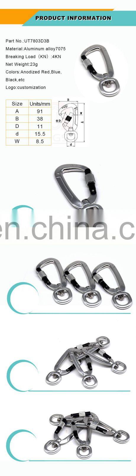 Customized Colorful Super light spring hiking carabiner,wholesale camping sling swivel carabiner with screw lock