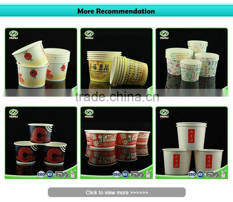 Non leakage non-toxic disposable custom soup paper bowl machine