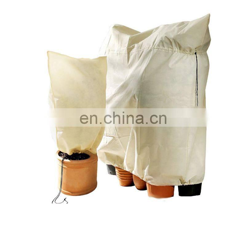 Plant Cover Winter Warm Cover Tree Shrub Plant Protecting Bag Frost Protection for Yard Garden Plants Small Tree