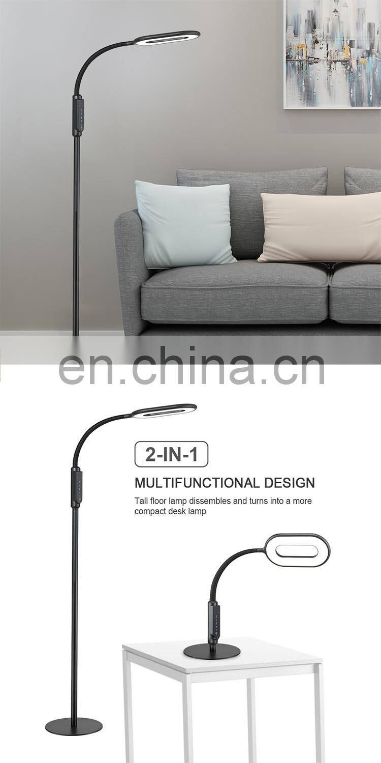 Adjustable Flexible 4 Modes Brightness Touch Dimmer Floor Lamp