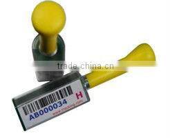 UHF RFID tag for container tracking