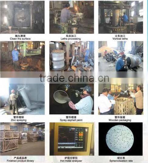 ductile iron double socket elbow for pvc pipe