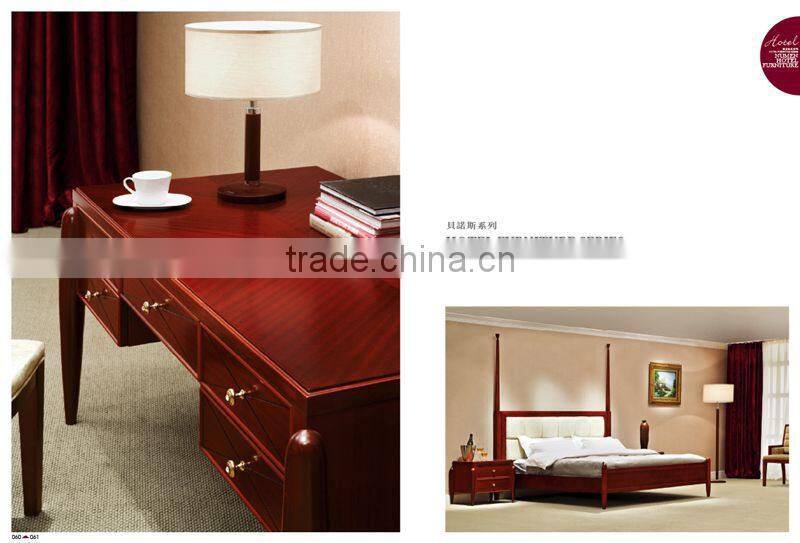 classical high quality hotel furniture