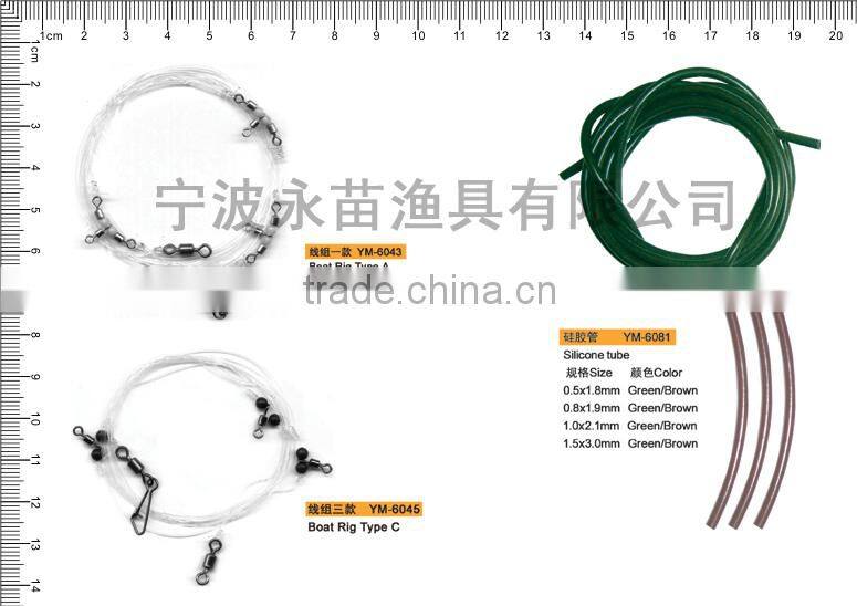 High quatity boat rig type C wholesale fishing tackle accessories
