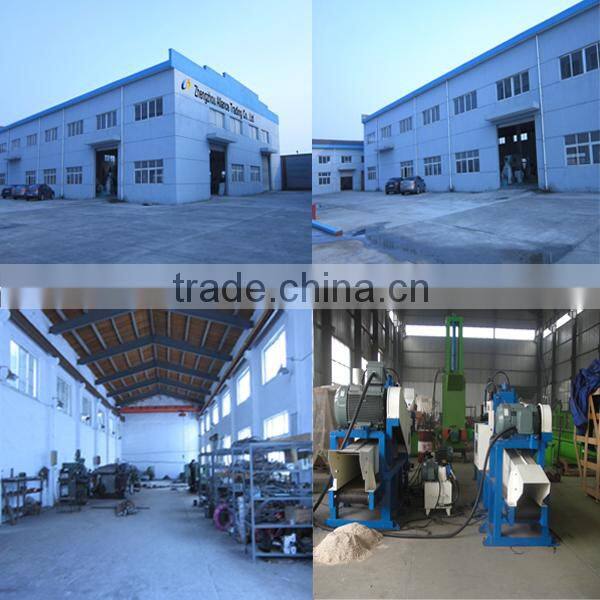 bamboo charcoal machine/sawdust charcoal machine/charcoal powder briquette machine