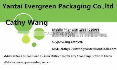 PP Woven Tubular Fabric, Woven Polypropylene Fabric Roll, Tubular Bag Roll