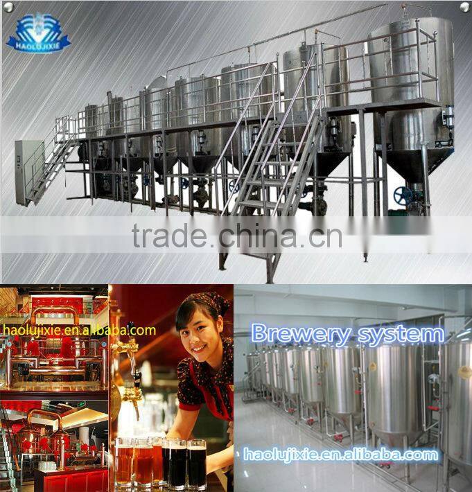 micro brewing/beer brew equipment,mini beer brewing equipment,home beer brewing equipment,microbrewery pub brewery equipments