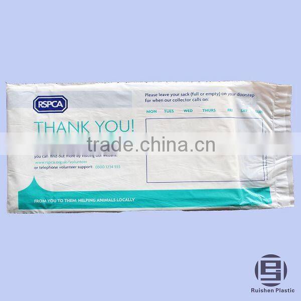 LDPE Printed Charity Bag For Donation Children's Charity
