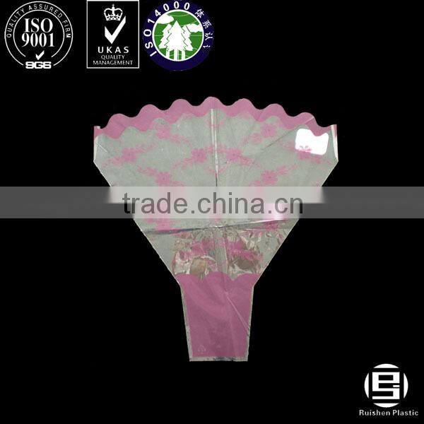 B-013 BOPP plastic tea bags