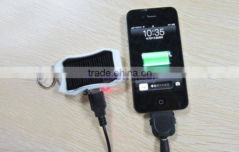 300LM High Light 1200mah Solar Battery 3 LED Flashlight with Keychain