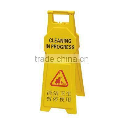 warning board / warning sign / Security Sign / A type of plastic warning signs