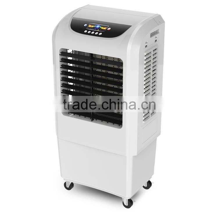 Adjustable timer room cooler price in chennai