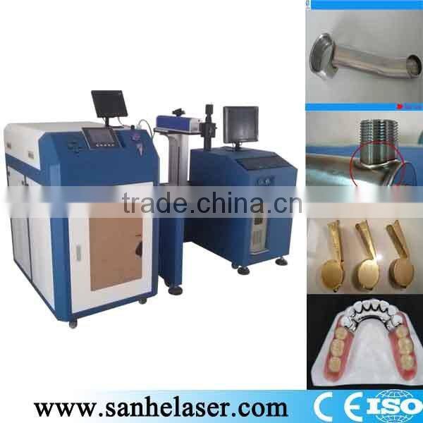welding machine plastic pipe prices / mold laser welding machine for wholesales