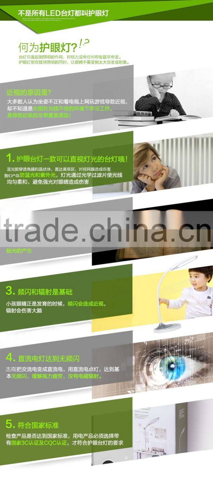 LED Table Light JK-852 Best Quality Usb Rechargeable Led Book Light Table Lamp