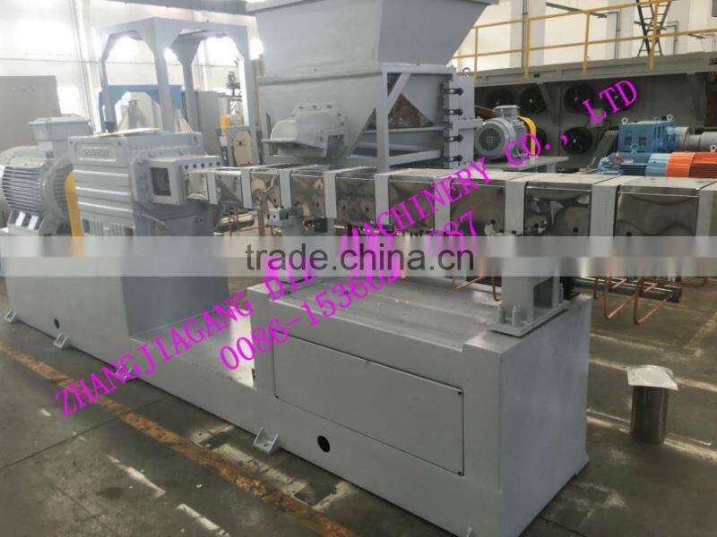 PE Twin-screw granulator