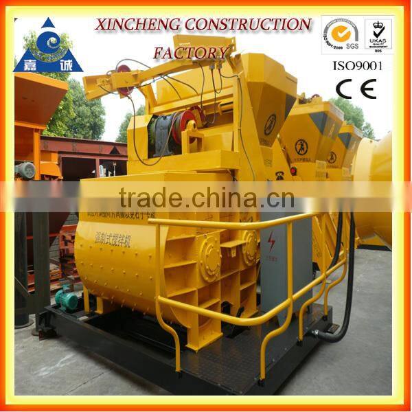 JS750 small concrete mixing machine