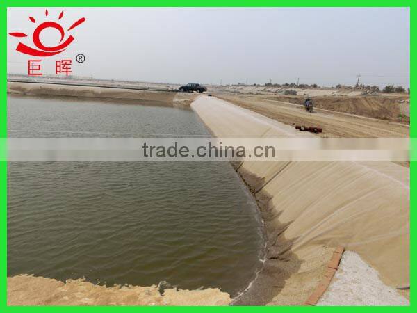 1-9m geomembrane/hdpe/pvc geomembrane